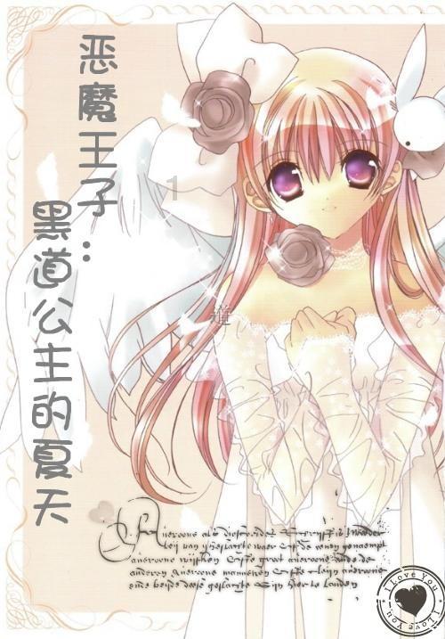 微星RTX 4080 SUPER EXPERT 大神规格泄露
