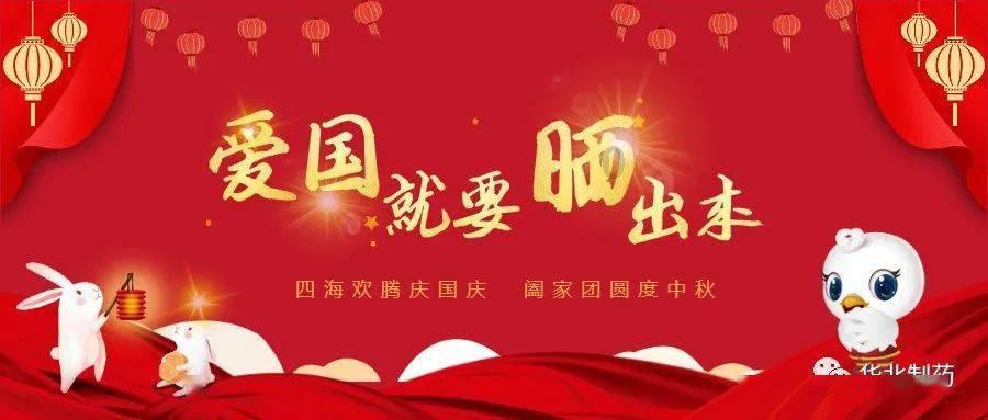 贵州省人大代表张顺勇:延链条提价值 推动中药材产业发展促农增收