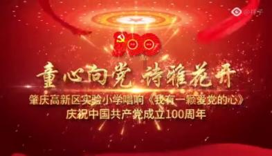 见缝插刀2无敌版