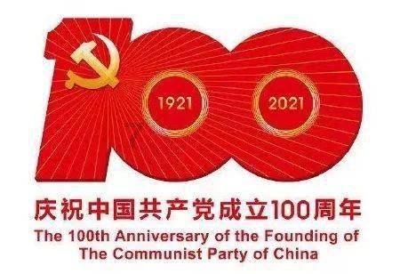 endorse的indorse区别是什么？游戏画面