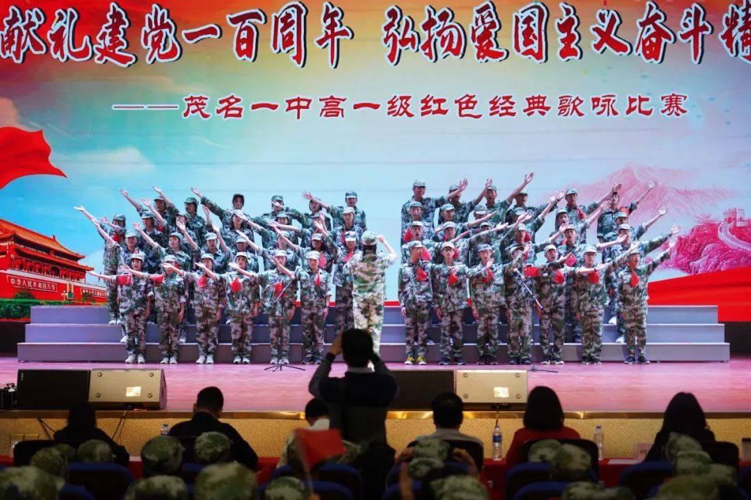 BAT是怎么自我颠覆互联网金融的？游戏画面