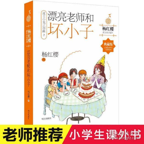 琴覆天下