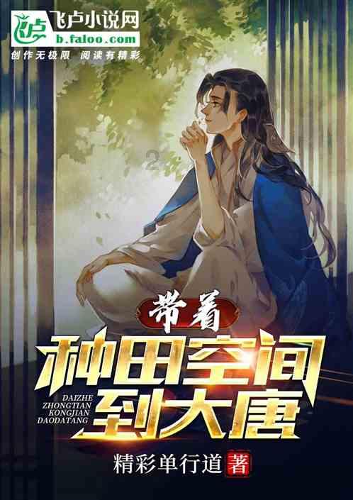 探讨交流,尽在人生的真正意义究竟是什么?