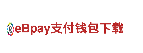 千亿体育投注官网-创新能源发电企业